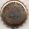 Daigle