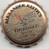 Th&eacute;riault