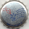 Congr&egrave;s Mondial Acadien 2004