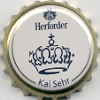 Kai Sehr
