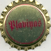 Plavinas