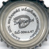 Daidomon