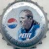 Emmanuel Petit