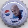 Juan Sebastian Veron