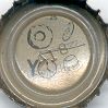 25 - Do not flip your lid