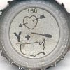 166 - Love your country