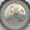 339 - Sir Francis Drake